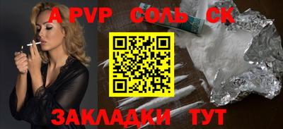 мефедрон мука Малоярославец