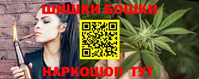 эйфоретик Малгобек