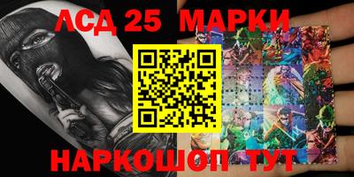 эйфоретик Малгобек
