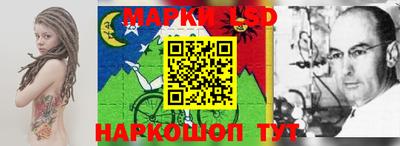 мефедрон мука Малоярославец