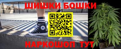 эйфоретик Малгобек