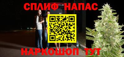 мефедрон мука Малоярославец