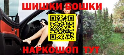 кокаин Мариинск