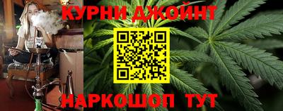 мефедрон мука Малоярославец