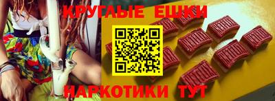 мефедрон мука Малоярославец