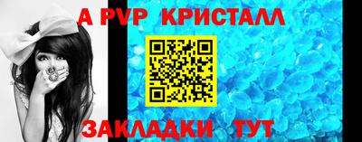 эйфоретик Малгобек