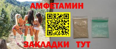 мефедрон мука Малоярославец