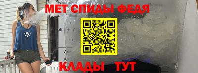 эйфоретик Малгобек