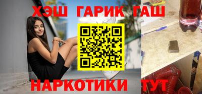 эйфоретик Малгобек