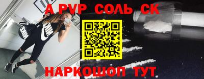 мефедрон мука Малоярославец