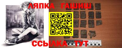 эйфоретик Малгобек