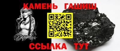 эйфоретик Малгобек