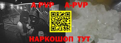 эйфоретик Малгобек