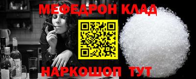 эйфоретик Малгобек