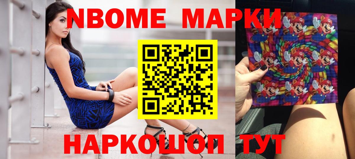 ЛСД экстази кислота  Вход с VPN  Ессентуки  Лсд 25 экстази кислота 
